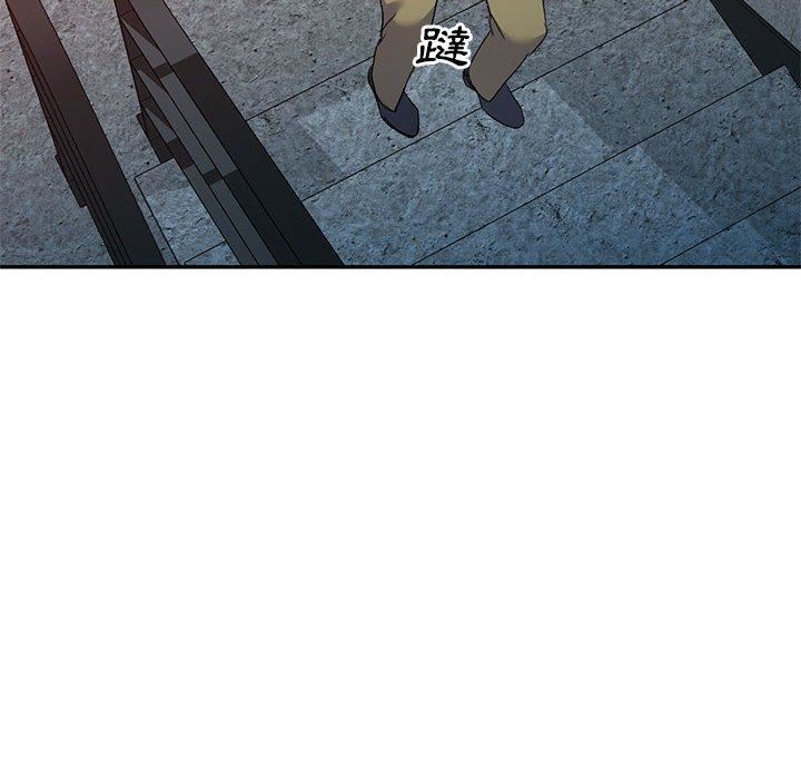 侄女来敲门第30话