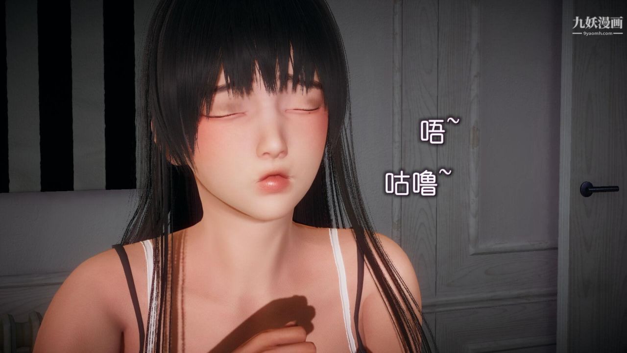 催眠契约录之母亲篇[3D]第04话【第03话】