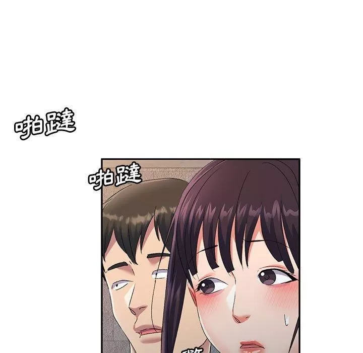 侄女来敲门-第30话 - 图片 59