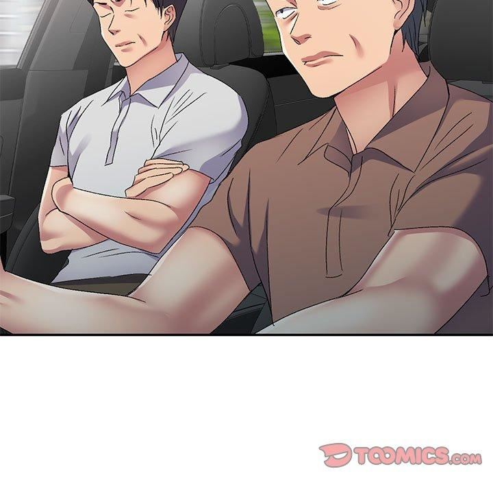 侄女来敲门第30话