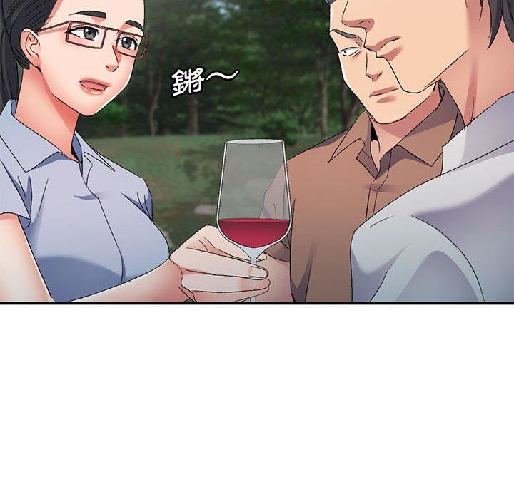 侄女来敲门第30话