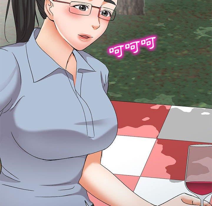 侄女来敲门第30话