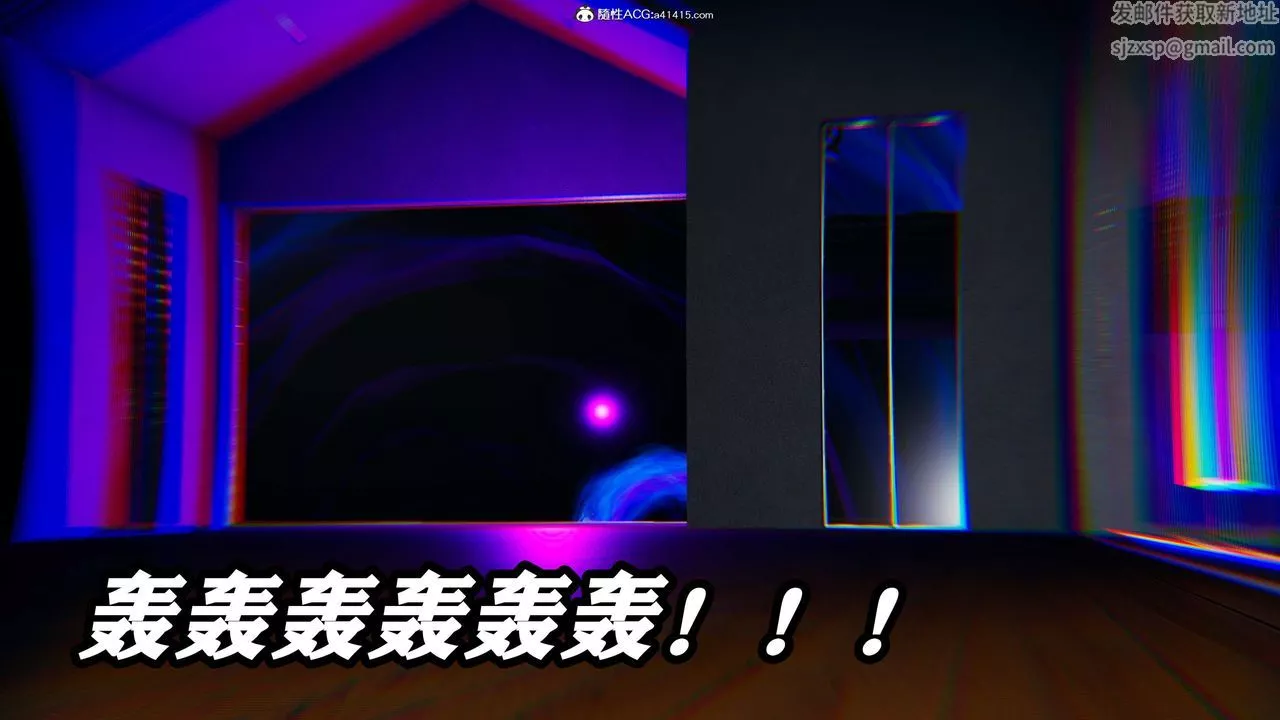 [3D]逆转第三季-第02话 - 图片 63