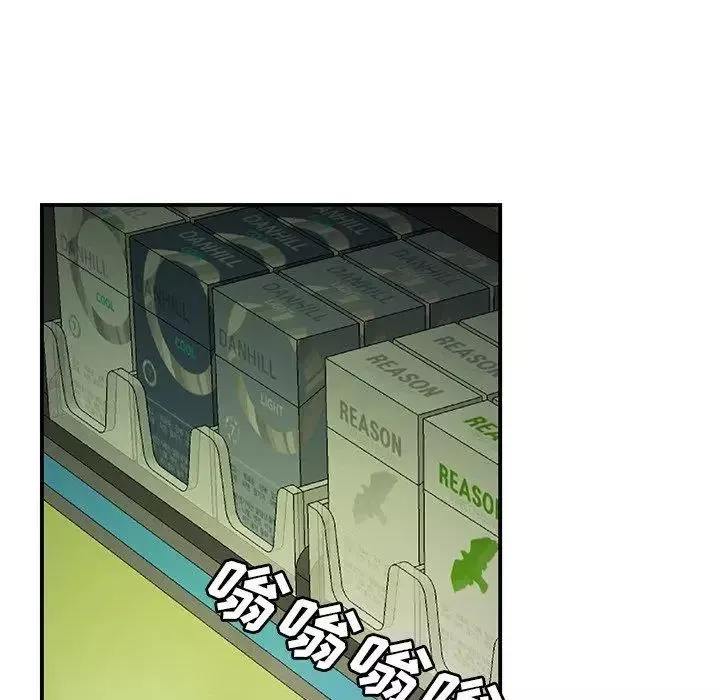 致命牢笼-第27话 - 图片 25