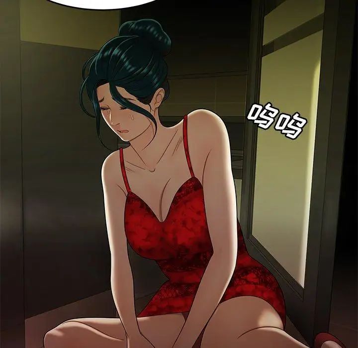 致命牢笼第27话