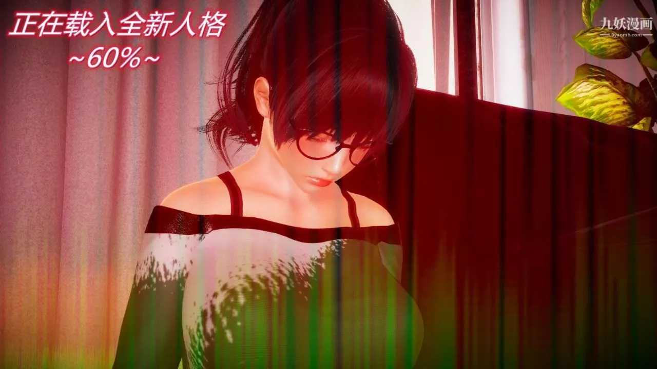 催眠契约录之母亲篇[3D]-第05话【第04话】 - 图片 17