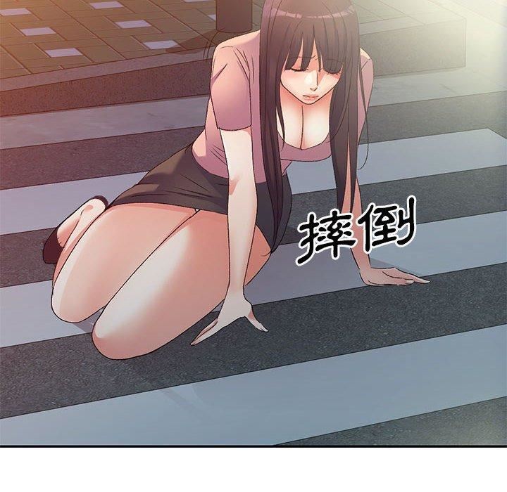 侄女来敲门第32话