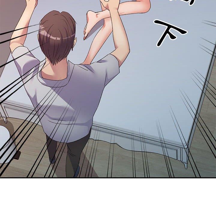 侄女来敲门第32话