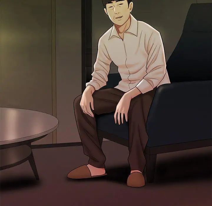 致命牢籠第28话