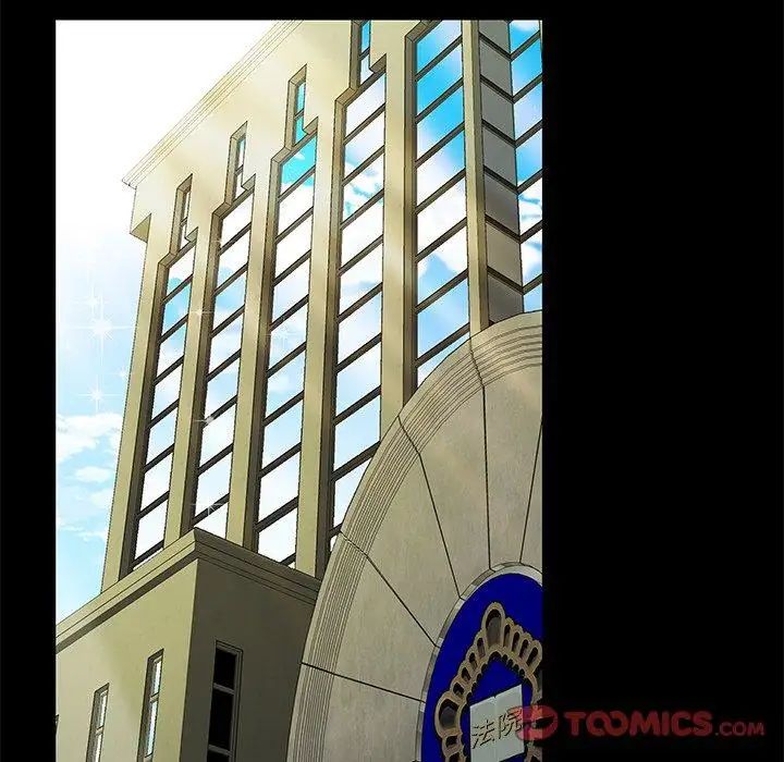 致命牢笼第28话