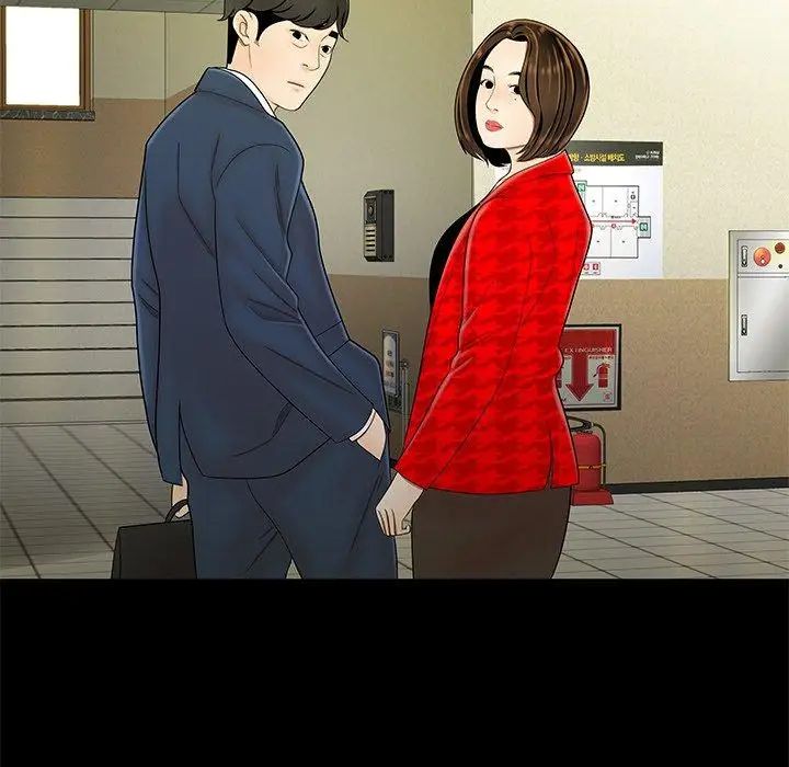 致命牢笼第28话