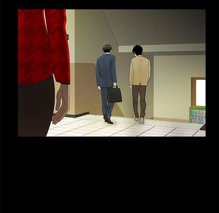 致命牢笼第28话