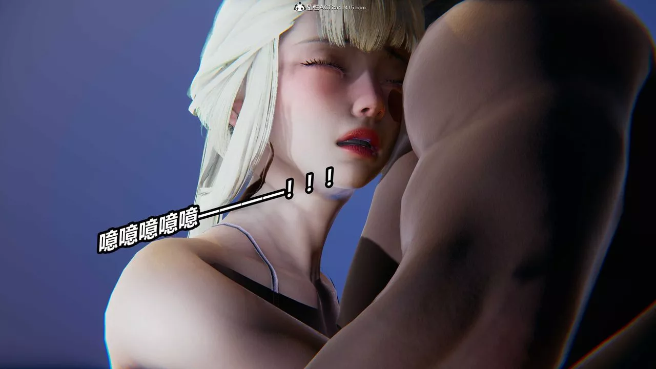 [3D]逆轉第三季第03話