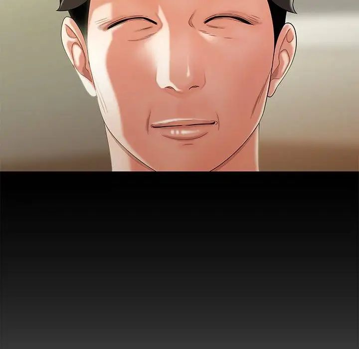 致命牢笼第28话