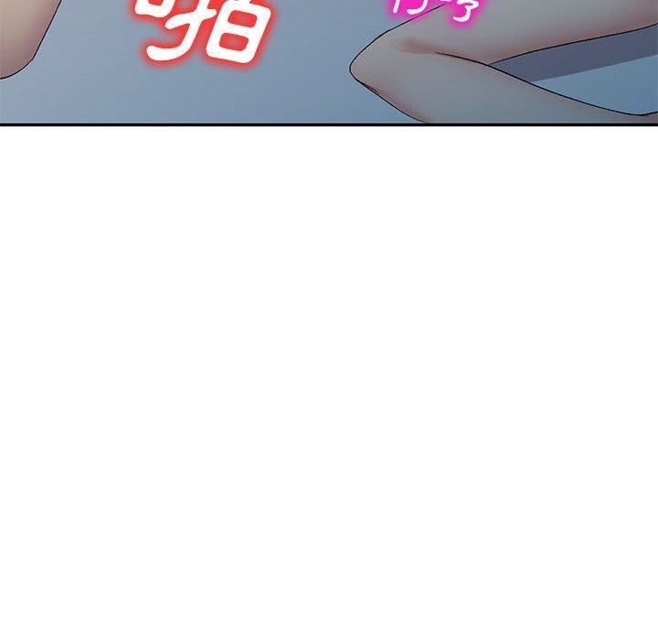 侄女来敲门第32话