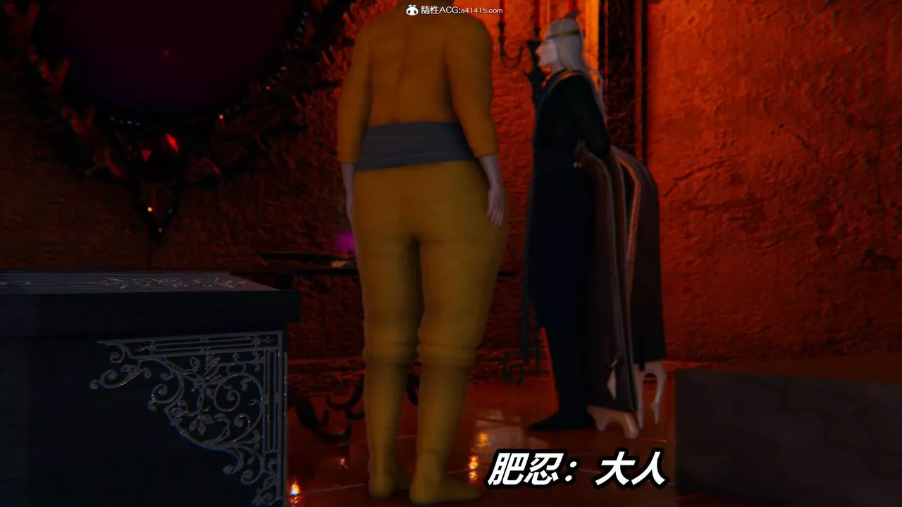 [3D]逆转第三季-第03话 - 图片 87