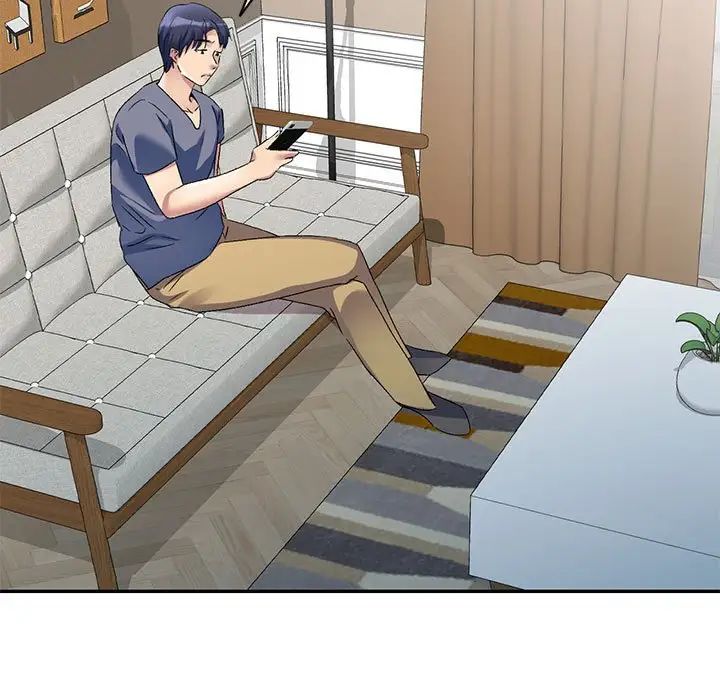 侄女来敲门第33话