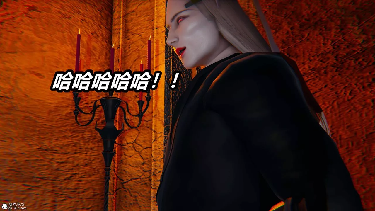 [3D]逆转第三季-第03话 - 图片 101