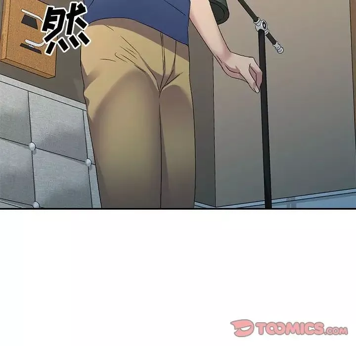 侄女来敲门-第33话 - 图片 12