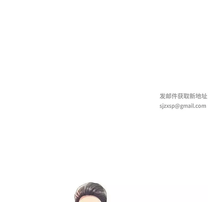侄女来敲门-第33话 - 图片 13