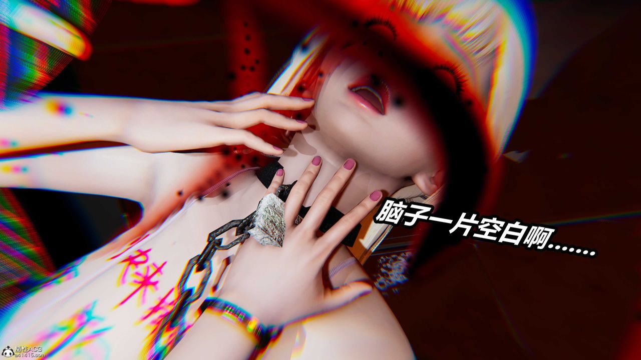 [3D]逆轉第三季第03話