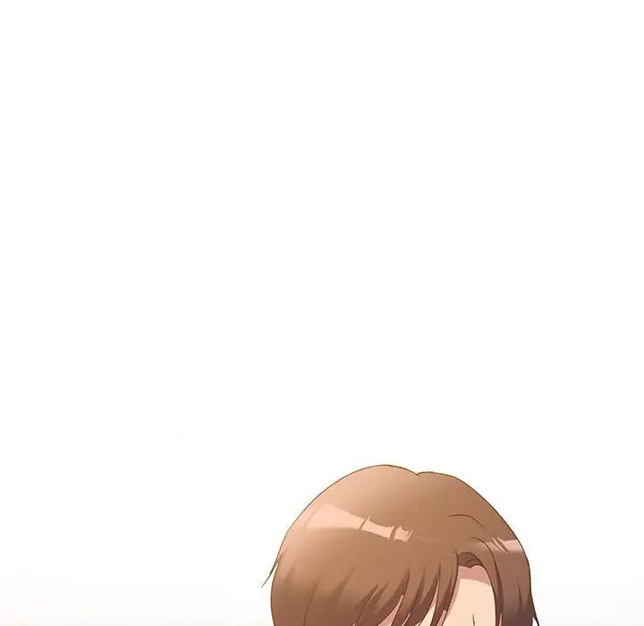 侄女来敲门第33话