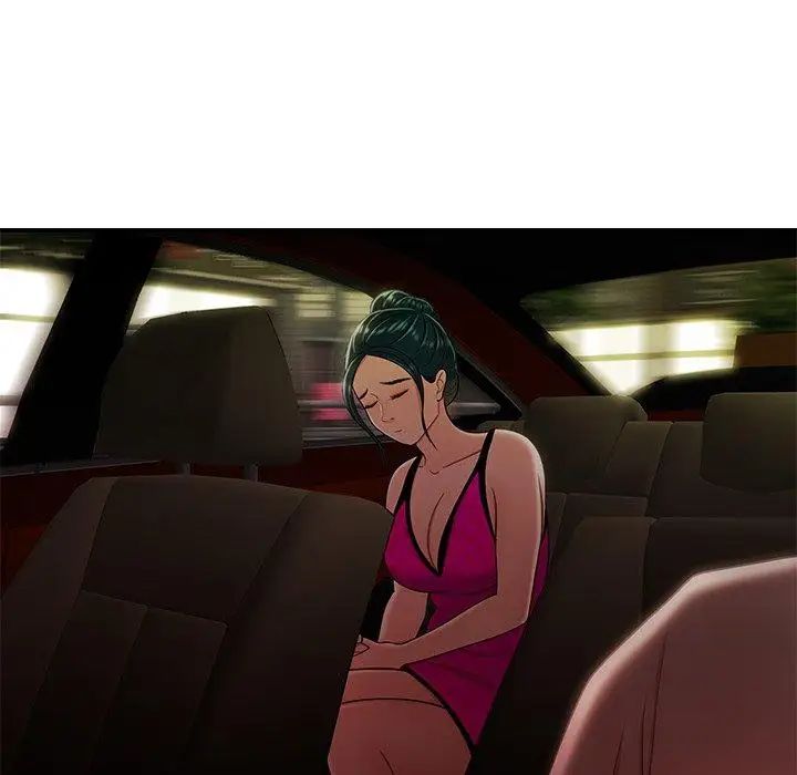 致命牢笼第29话