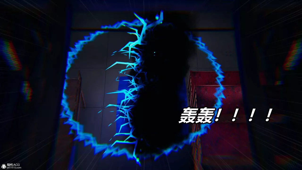 [3D]逆转第三季-第04话 - 图片 23