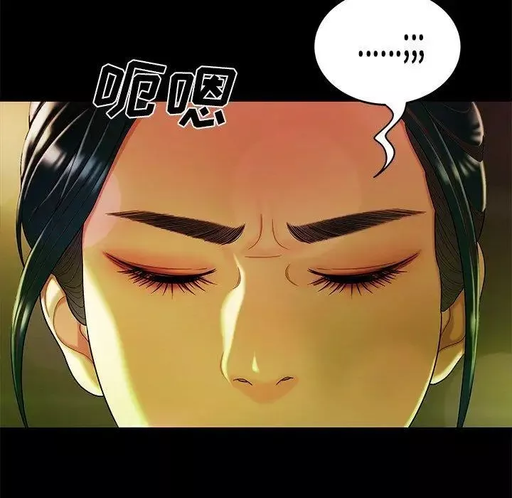 致命牢笼-第29话 - 图片 18