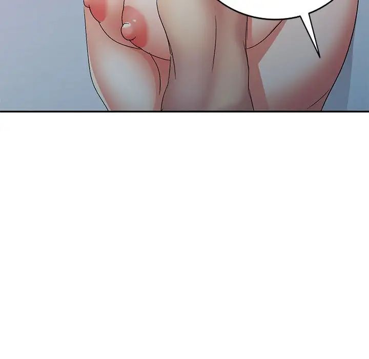 侄女来敲门第33话