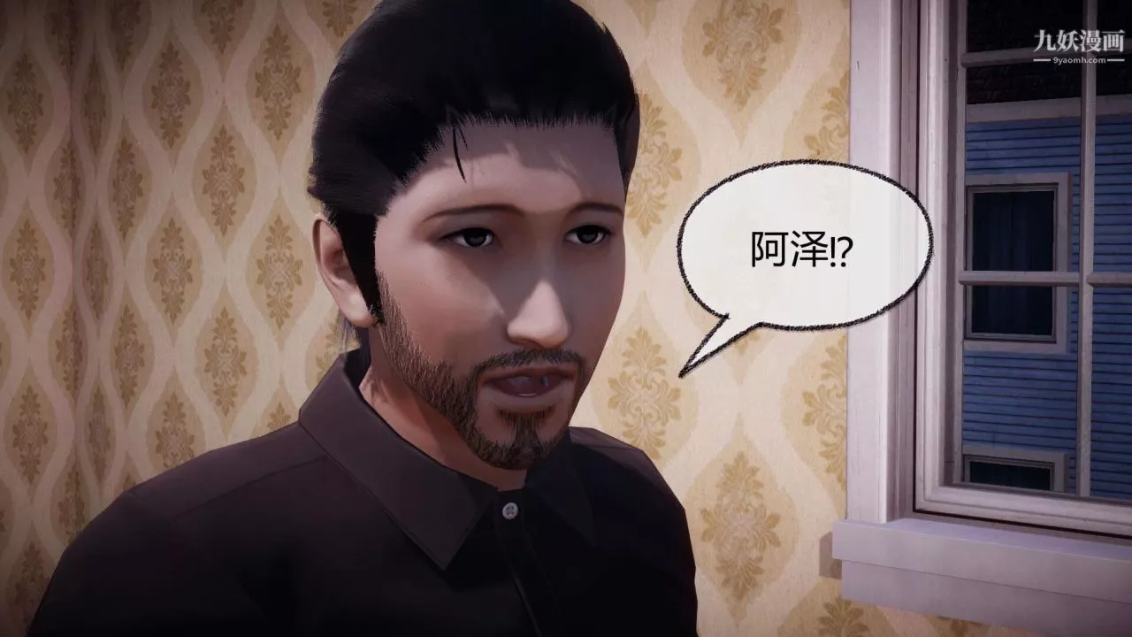 催眠契約錄之母親篇[3D]第07話【第03話】
