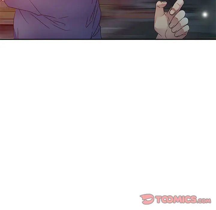 侄女来敲门第33话