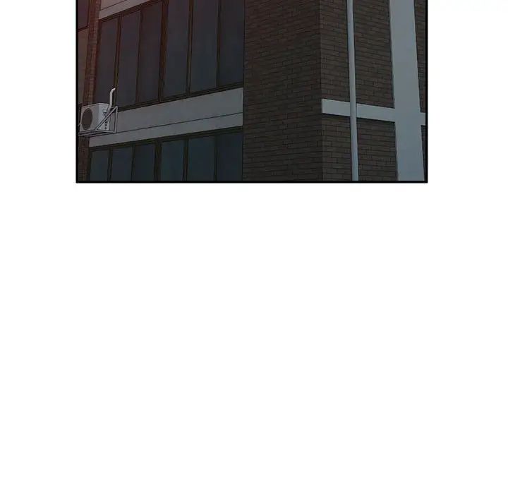 侄女来敲门第33话