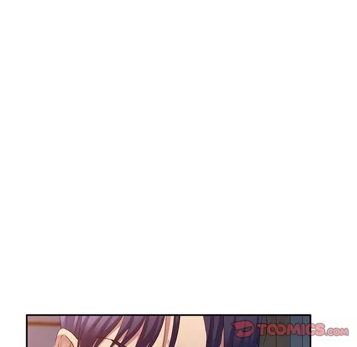 侄女來敲門第33話