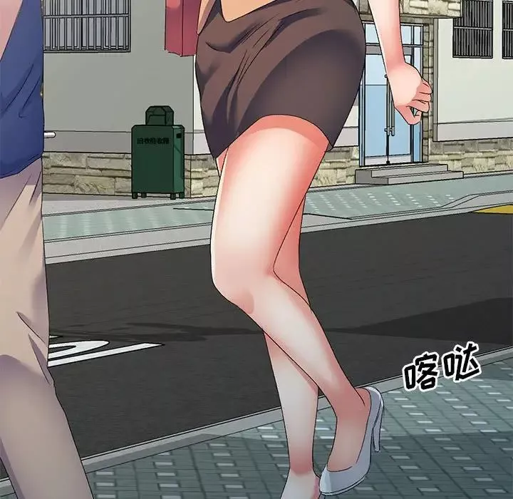 侄女来敲门-第33话 - 图片 127