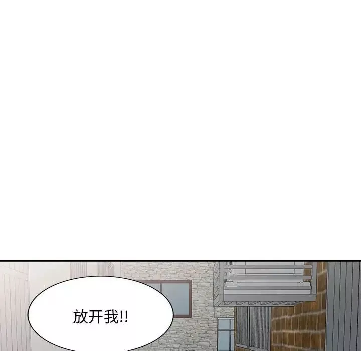 侄女来敲门-第33话 - 图片 135