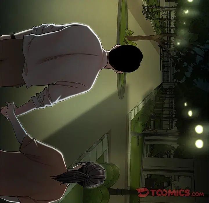 致命牢籠第29话