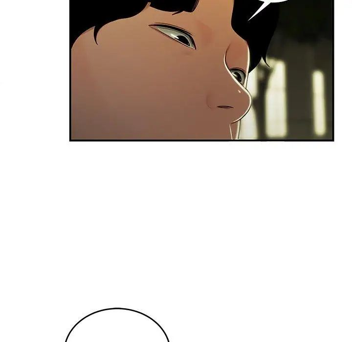 致命牢笼第29话