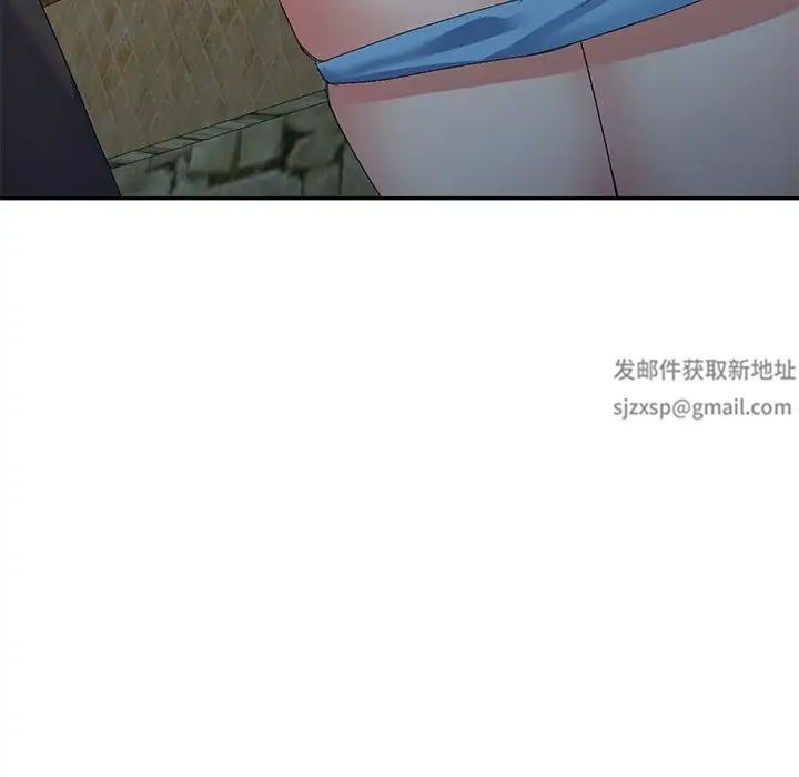 侄女来敲门第33话