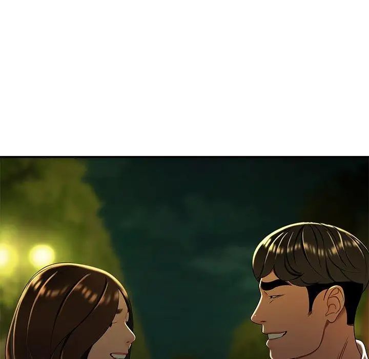 致命牢笼第29话