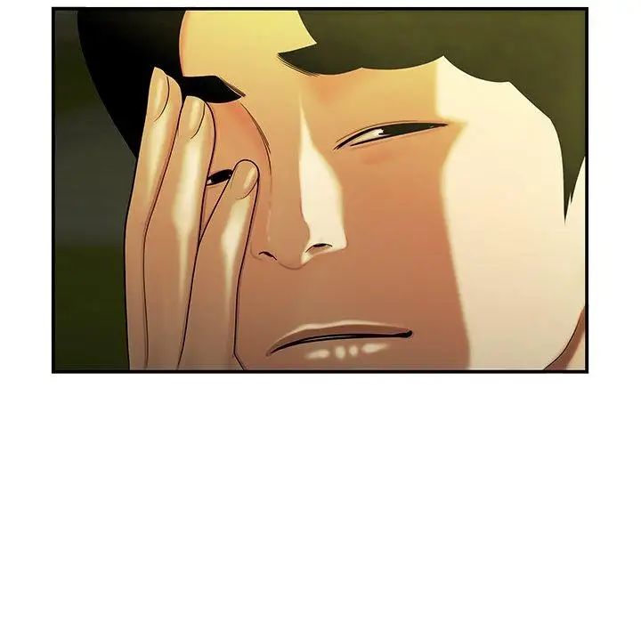 致命牢籠第29话