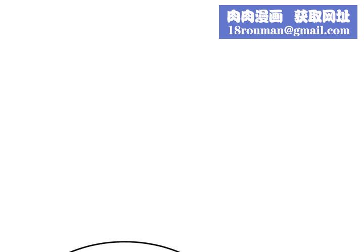 致命牢籠第30话