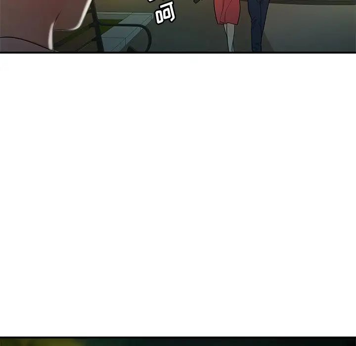 致命牢笼第30话