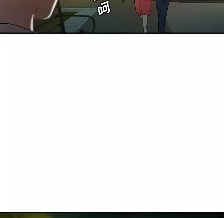 致命牢籠第30话