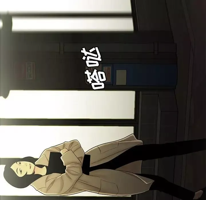 致命牢笼-第30话 - 图片 18