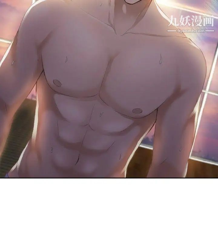 本能解决师第1话-用身体本能办案的征信社(1)