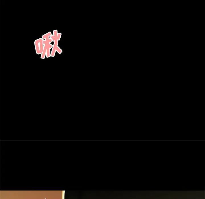 致命牢籠第30话