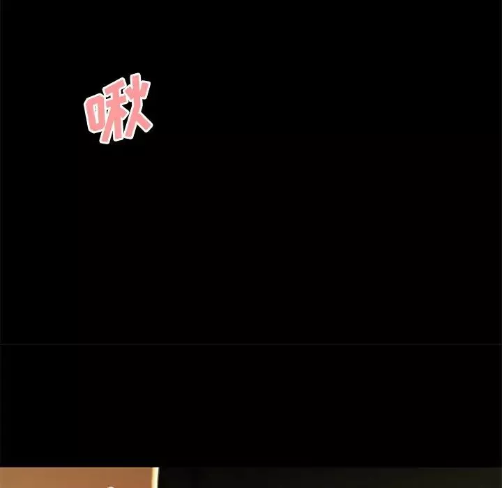 致命牢笼-第30话 - 图片 38