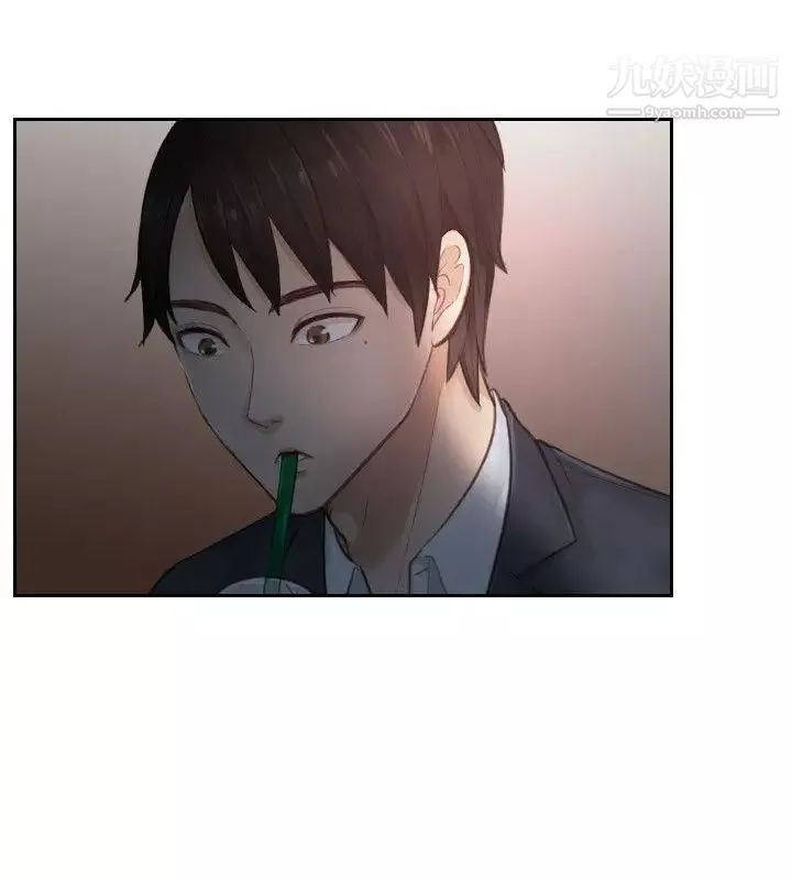 本能解决师-第1话-用身体本能办案的征信社(1) - 图片 20