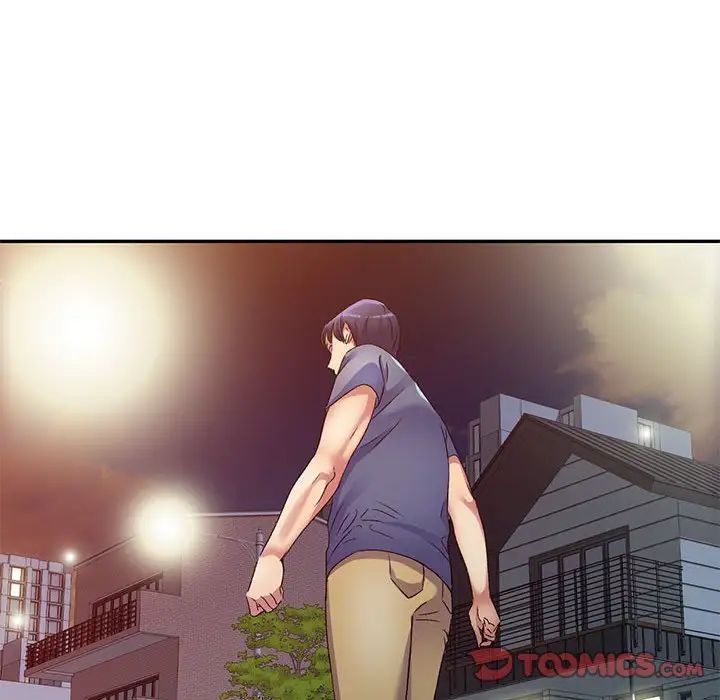 侄女来敲门第34话